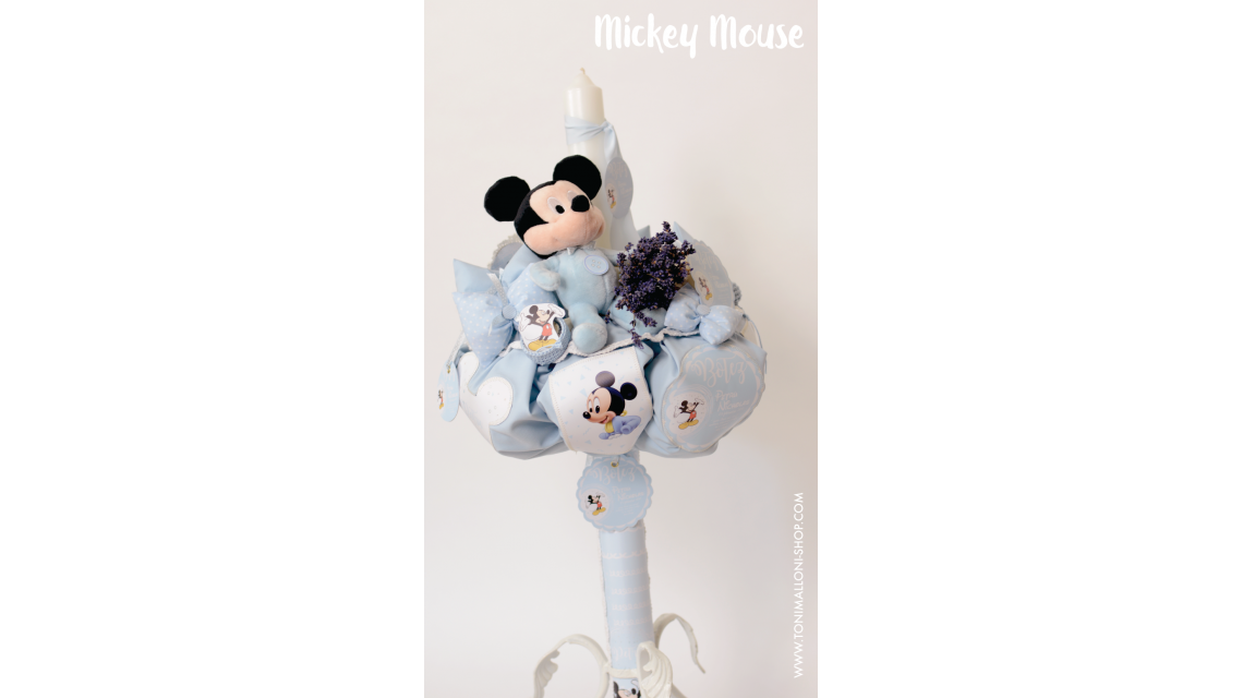 Lumanare de botez pentru baieti cu Mickey Mouse, 65x4 cm, Cool Mickey 7